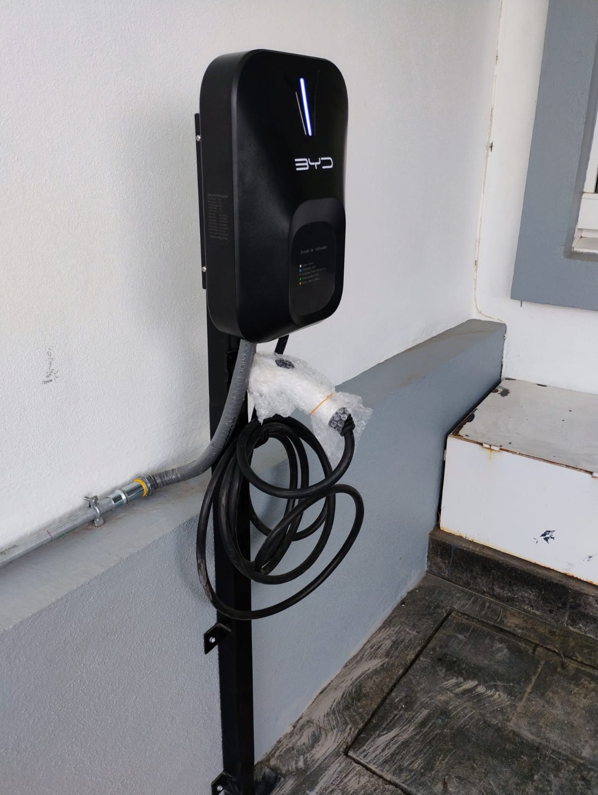 WhatsApp Image 2025-12-29 at 14.36.04